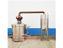 白兰地酿酒设备高质量
