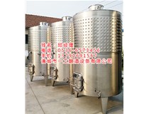 葡萄酒发酵罐设备品种多样