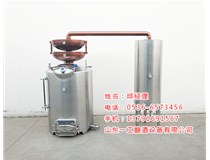 白兰地蒸馏设备标准不锈钢精制