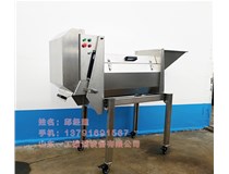 葡萄除梗破碎机厂家直销环保节能