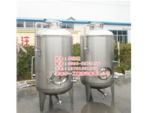 葡萄酒发酵罐按照不同发酵罐工艺制作