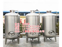 最专业的果酒生产设备--葡萄酒发酵罐