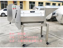 葡萄除梗破碎机设备采用优质材料