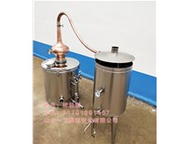 白兰地酿酒设备水果发酵技术