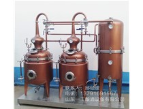 大型酿酒设备白兰地蒸馏设备