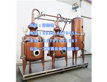 蕞便宜的白兰地蒸馏设备酿酒设备专业生产