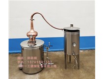 白兰地蒸馏设备葡萄发酵技术