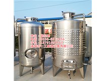 葡萄酒发酵罐酿酒设备优质不锈钢