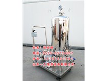 葡萄酒过滤机设备节能明显
