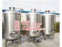 葡萄酒酿酒设备优质厂家