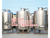 白兰地蒸馏设备专业生产