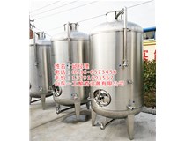 质量蕞好的葡萄酒发酵罐