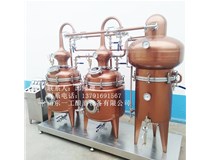家庭自酿干红葡萄酒酿造工艺-山东一工酿酒设备有限公司