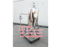 葡萄酒过滤机酿酒设备厂家品质供应商