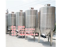葡萄酒酿酒设备安全健康
