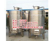 葡萄酒发酵罐 桑葚酒发酵罐