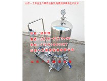 葡萄酒过滤机酿酒设备行业专用