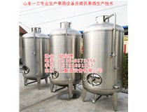 葡萄酒酿酒设备厂家直销