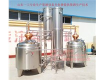 白兰地酿酒设备操作简单