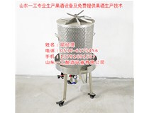 果酒气囊压榨机正规厂家直销