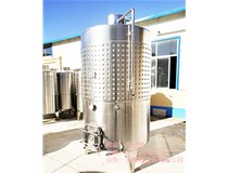 葡萄酒发酵罐酿酒设备产品展示