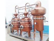 山东一工酿酒设备营销生产白兰地酿酒设备