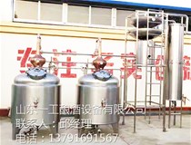 专业厂家技术夏朗德蒸馏设备