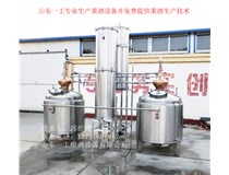 果脯废汁生产白兰地技术