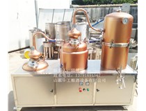 葡萄生产白酒蒸馏设备