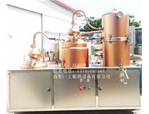 果脯汁生产白兰地技术培训