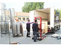 白兰地蒸馏设备技术性能指标与配置