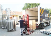 白兰地蒸馏设备工艺技术先进