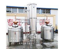 夏朗德蒸馏设备行业设备专用