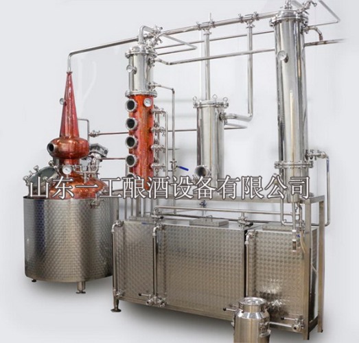 紫铜塔柱精馏蒸馏设备 液态蒸馏威士忌设备