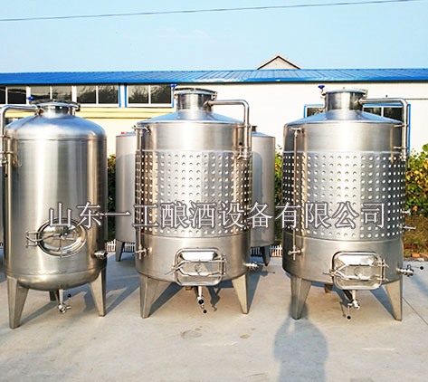 果酒发酵罐/葡萄酒发酵罐量身定做