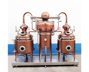 白兰地蒸馏电加热设备